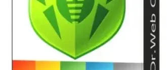 Иконка Dr.Web CureIt! 11.1.2 (29.03.2017)