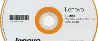 Иконка Драйвера