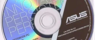 Иконка Драйверы