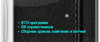 Иконка DreamDisk