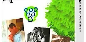 Иконка Древо Жизни 4.7 Build 05.12 (2016) РС Portable by conservator