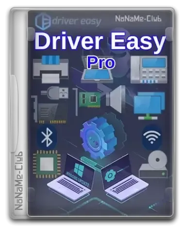 Иконка Driver Easy Pro 5.8.1.41398 RePack (& Portable) by TryRooM [Multi Ru]