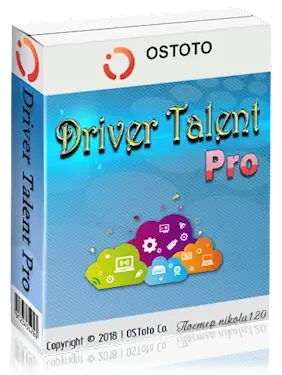 Иконка Driver Talent Pro 7.1.14.42 (2018) РС RePack by tolyan76