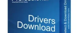 Иконка DriverEasy Professional 5.0.6.36122 RePack by D!akov (2016) MULTi Русский