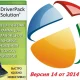 Иконка DriverPack Solution