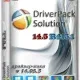 Иконка DriverPack Solution
