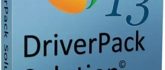 Иконка DriverPack Solution