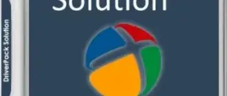 Иконка DriverPack Solution 17.7.101.2 Full (2018) PC