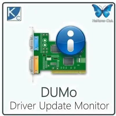 Иконка DUMo (Drivers Update Monitor) Pro 2.23.0.107 + Portable (SharewareOnSale) [Multi]