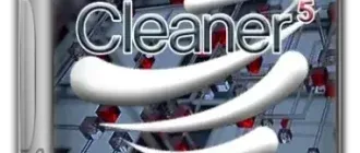 Иконка Duplicate Cleaner Pro 5.20.0 [Multi Ru]