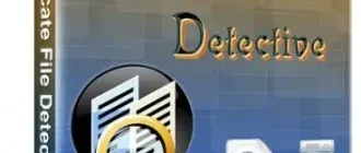 Иконка Duplicate File Detective 7.1.66 (2021) РС RePack &Portable by elchupacabra