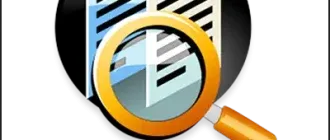 Иконка Duplicate File Detective 7.1.66 RePack (& Portable) by elchupacabra [Ru En]