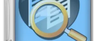 Иконка Duplicate File Detective 7.3.88.0 (x64) Enterprise [En]