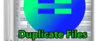 Иконка Duplicate Files Search & Link (Duplicate Searcher) 10.2.1 + Portable [Multi Ru]