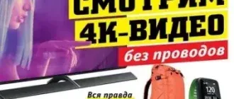 Иконка DVD приложение к журналу CHIP №10 Октябрь (2017)