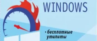 Иконка DVD приложение к журналу CHIP №5 (Май) (2016)