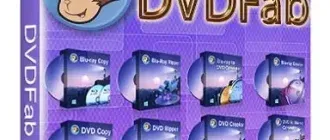 Иконка DVDFab 12.0.5.2 RePack (& Portable) by elchupacabra [Multi Ru]