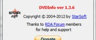Иконка DVDInfo 1.3.6 + Portable [Английский]