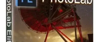 Иконка DxO PhotoLab Elite 6.0.0 build 3 RePack by KpoJIuK [Multi]