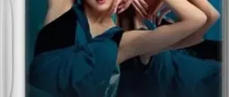 Иконка DxO PhotoLab Elite 7.5.0 build 176 Portable by 7997 [Multi]