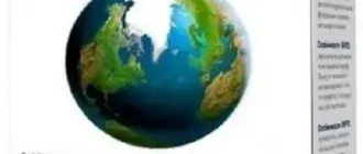 Иконка EarthView 6.11.0 (2021) PC RePack & Portable by elchupacabra