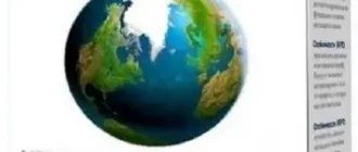 Иконка EarthView 6.13.0 (2021) PC RePack & Portable by elchupacabra