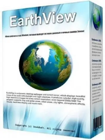 Иконка EarthView 6.9.0 (2020) PC RePack & Portable by elchupacabra