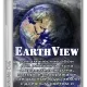 Иконка EarthView 7.11.2 RePack (& Portable) by elchupacabra [Ru En]