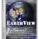 Иконка EarthView 7.9.11 RePack (& Portable) by elchupacabra [Ru En]