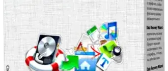 Иконка EaseUS Data Recovery Wizard 12.0.0 (2018) PC RePack & Portable by elchupacabra