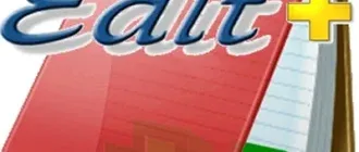 Иконка EditPlus