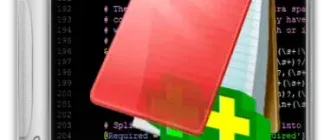 Иконка EditPlus 5.7.0 build 4352 + EditPlus 5.7.0 patch 4581 [En]