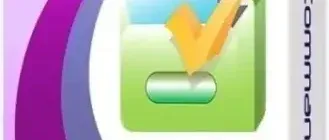 Иконка EF Commander 20.21 + Portable [Multi Ru]