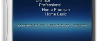 Иконка Elchupacabra