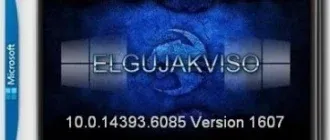 Иконка Elgujakviso