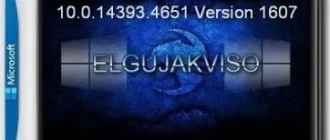 Иконка Elgujakviso