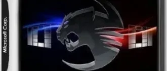 Иконка Elgujakviso Edition