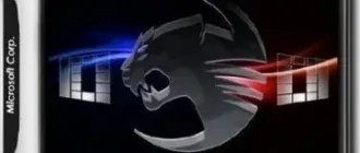 Иконка Elgujakviso Edition