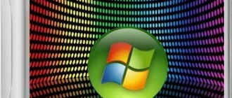 Иконка Elgujakviso Edition