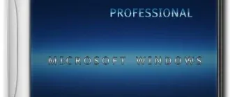 Иконка Elgujakviso Edition