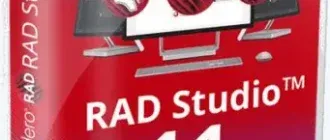 Иконка Embarcadero RAD Studio 11.0 Alexandria 28.0.42600.6491 + Patch 1 October 2021 [En]