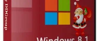 Иконка Embedded 8.1 Industry