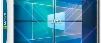 Иконка Embedded Industry