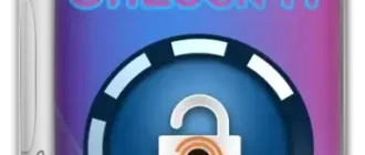 Иконка EMCO UnLock IT 7.0.4 [En]