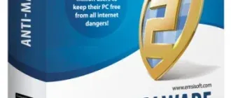 Иконка Emsisoft Anti-Malware