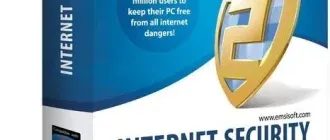 Иконка Emsisoft Internet Security Pack