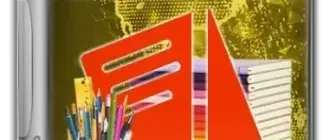 Иконка Emurasoft EmEditor Professional 22.5.0 + Portable [Multi Ru]