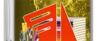 Иконка Emurasoft EmEditor Professional 24.0.1 + Portable [Multi Ru]