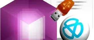 Иконка Enigma Virtual Box 10.90 Portable by 7997 [Multi Ru]