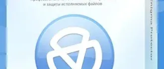 Иконка Enigma Virtual Box 9.70 Free [Multi Ru]